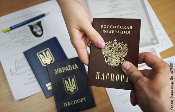 прописка в Сосенском